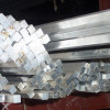 Aluminum rectangle square bar